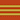 Slayer rank